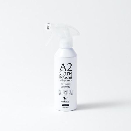 Apa 호텔 센다이 코토다이 코엔  센다이 시 외부 사진